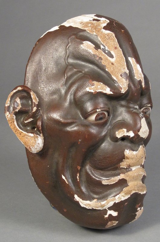 Japanese Dry Lacquer Iki Mask, Textured Gofun Finish
