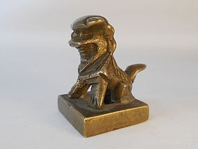 Chinese Bronze Shi or Foo Lion Form Seal, Four Character Seal Mark