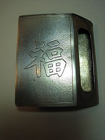 A 1924 Old Chinese Silver Match Holder