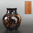 Mingei Influenced Black Glazed Vase, Kyoto Industrial School