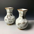 Fabulous Pair Antique Japanese Porcelain Vases Kato Gosuke