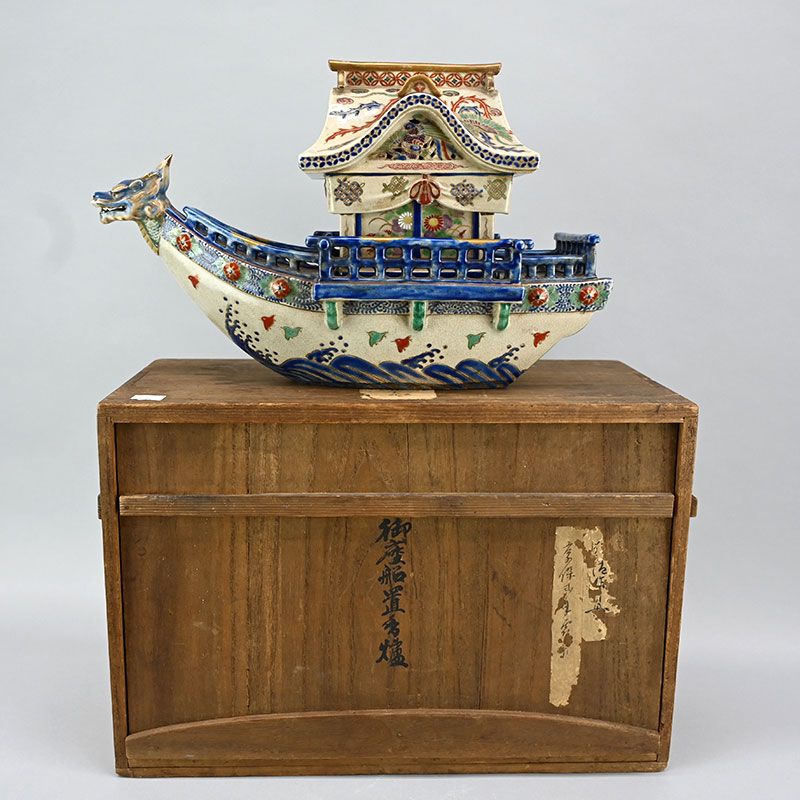 Ninsei Style Dragon Boat Shaped Vase & Koro Incense Burner