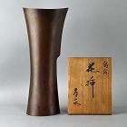 Mid Century Takaoka Bronze Vase, Ono Tsuneo