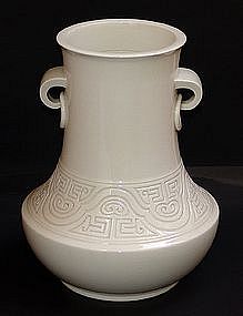 Important Japanese Pottery Vase by Ito Tozan
