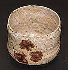 Edo period Japanese Karatsu Chawan Tea Bowl with Skull