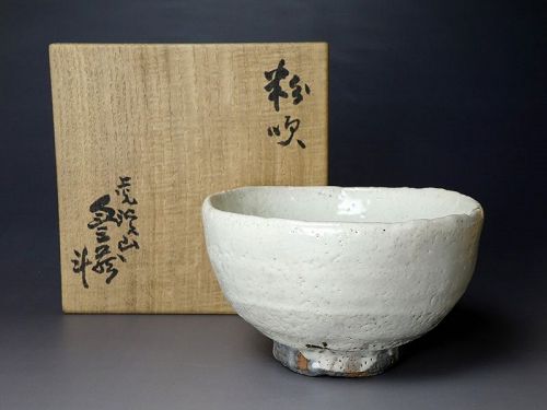 Rare personal work of Arakawa Toyozo (1894-1985) Kohiki glaze tea bowl