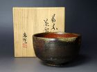 Yamamoto Izuru (b. 1944) Excellent Bizen Tea Bowl