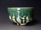 Koie Ryoji (1938-2020) Large Oribe Chawan Japanese Studio Pottery
