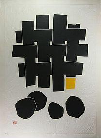 Japan. Haku Maki. Abstract modern print Nothing.  1974.