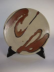 Mashiko-yaki Platter (oozara), ca. 1970.