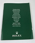 ROLEX Translation Brochure 13 Languages 20 Pages 3 by 4 inch