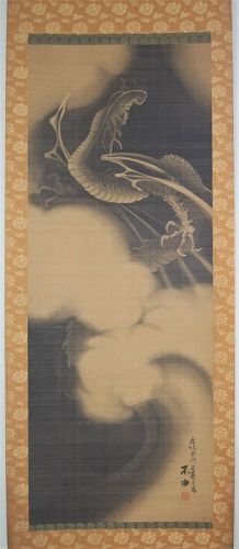Scroll painting, dragon in clouds, black ink on silk, Fuyu, Japan