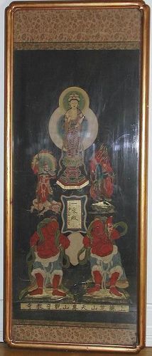 Painting of 11-headed Kannon, Bishamonten & Fudo Myoo, Nio, Japan