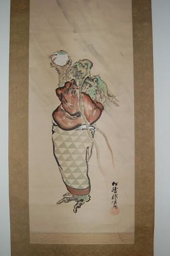 Hanging scroll, painting, dragon offering jewel, Kurata Shoto, Japan,