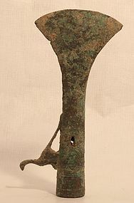Warring States Bronze ax  Spear Head with bird and inscription