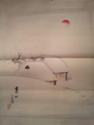 Antique Japanese water color on silk signed