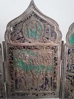 Antique Russian Eastern Orthodox Enameled triptych