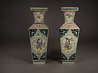 Chinese porcelain enameled vases (pair)