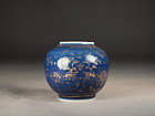Chinese porcelain cobalt blue jarlet