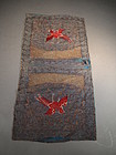 Chinese double, uncut rank badge