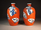 Japanese porcelain sake bottles (pair)
