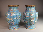 Chinese cloisonne vases (pair)