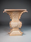 Japanese bronze gu-form vase