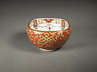Japanese red and green porcelain bowl