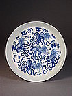 Chinese blue / white decorated porcelain dish