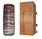 Japanese Tomobaku Purple Vase