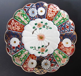 Antique Japanese Set of 8 Porcelain Plates