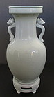 Antique Japanese  White Ware Vase Kanzan Denshichi