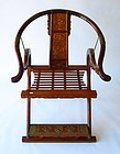Chinese Ming Style folding Chair