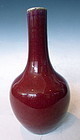 Antique Chinese Ox-Blood Flambe Porcelain Vase