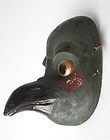 Antique Japanese Karasu Tengu Mask