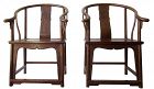 Pair of Chinese Jumu Oxbow Arm Chairs