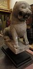 18th Century North Indian Stone Sculpture of a Lion