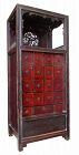 Chinese Antique Apothecary Chest with Display Shelf