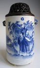 Antique Chinese Blue and White Censer with Lid