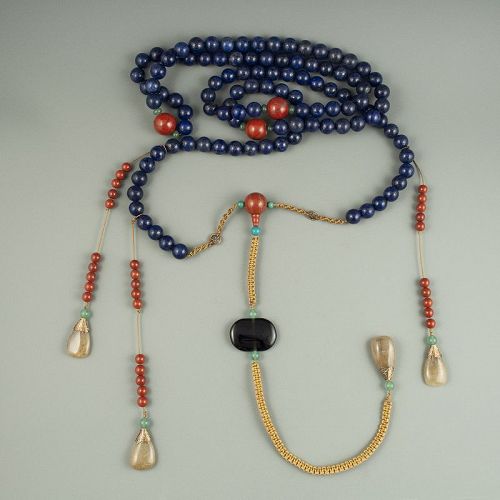Chinese Necklace