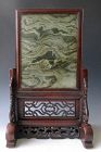 Chinese Antique Nangyang Serpentine Scholar's Table Screen