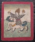 Tibetan Antique Tsakli Card with Painting of Heruka on Fu-Lion