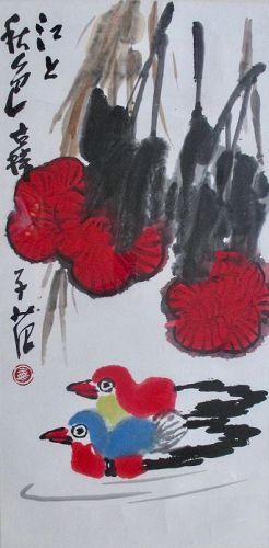 Chinese Painting of a Pair of Ducks by Cui Zifan