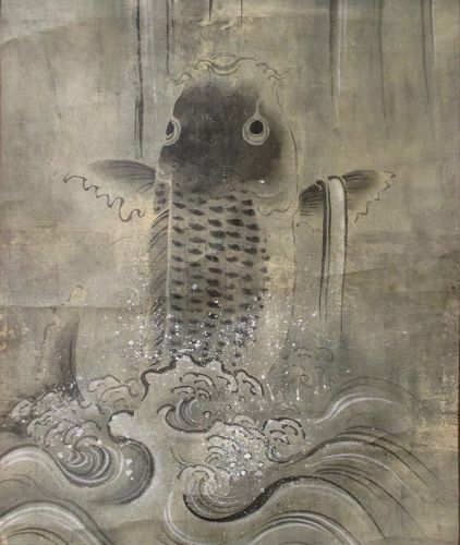 Japanese Antique Scroll Painting of Koi and Waterfall