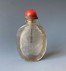Chinese Antique Crystal Turtle Shell Snuff Bottle