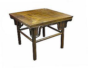 Antique Chinese Low Table, Elm Wood